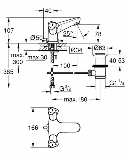 Смеситель  GROHE Costa  раковина с д/кл  21390001