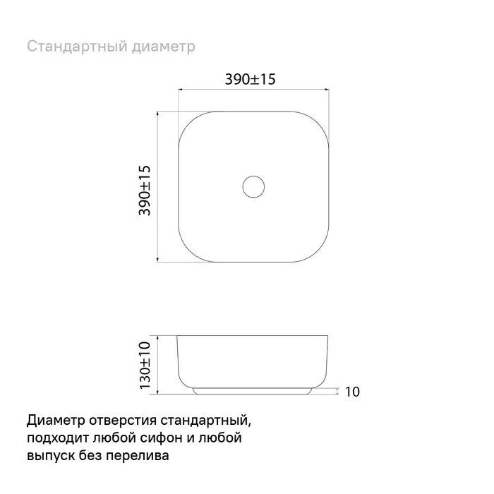 Раковина накладная 39/39см квадрат Iddis Bridge BRIWS04i27