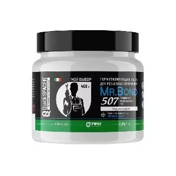 Паста уплотнит для резьбы 400гр банка QS Mr.Bond 507 для газа и тех воды