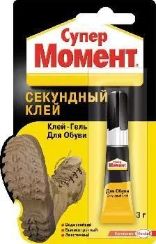 Клей &quotСупер Момент&quot д/обуви в блистере 3г