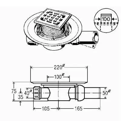 Трап кан 50 гориз гид/зат 100-100 регулир нерж Viega 557119
