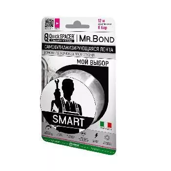 Лента самовулканизирующая  Pipal QuickSPACER Mr.Bond SMART (25,4*мм*3 м*0,5 мм) белый 201250001