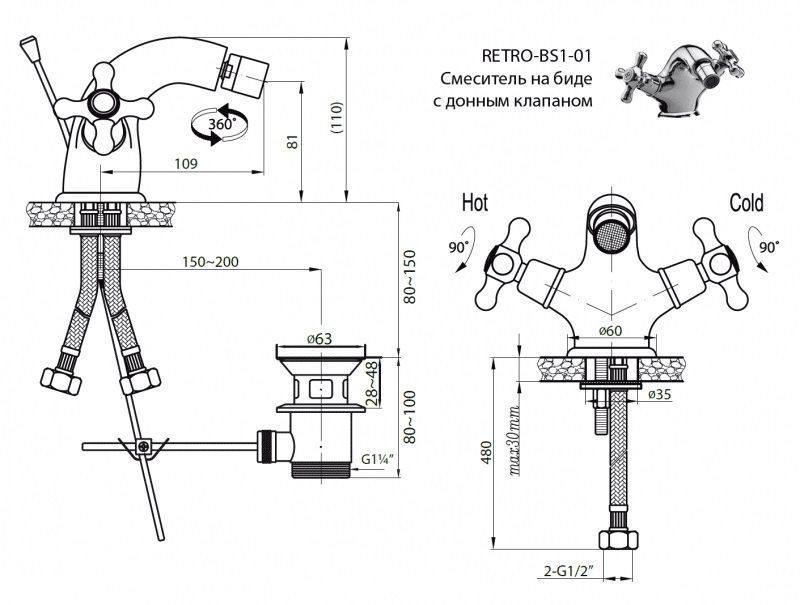 Смеситель CEZARES Retro на биде с донным клапаном, хром RETRO-C-BS1-01 