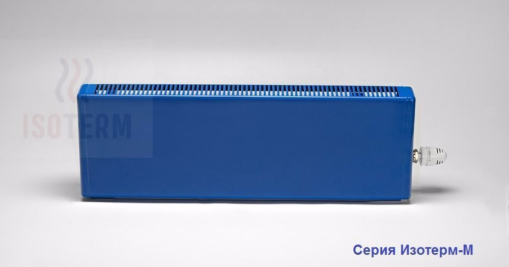Медно-алюминиевый конвектор Изотерм Изотерм-М (РКН/РКО/РКД)