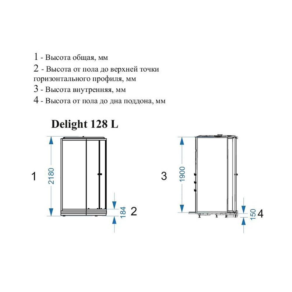 Кабина 120х80 н/п ПРАВ Черные стенки+Тонированные стекла Domani-Spa Delight Slim 128 DS01DS128RLBT00