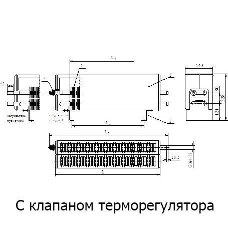 Конвектор Универсал КПНК-20 "Кузнецк Стиль Авто" (с клапаном терморегулятора)